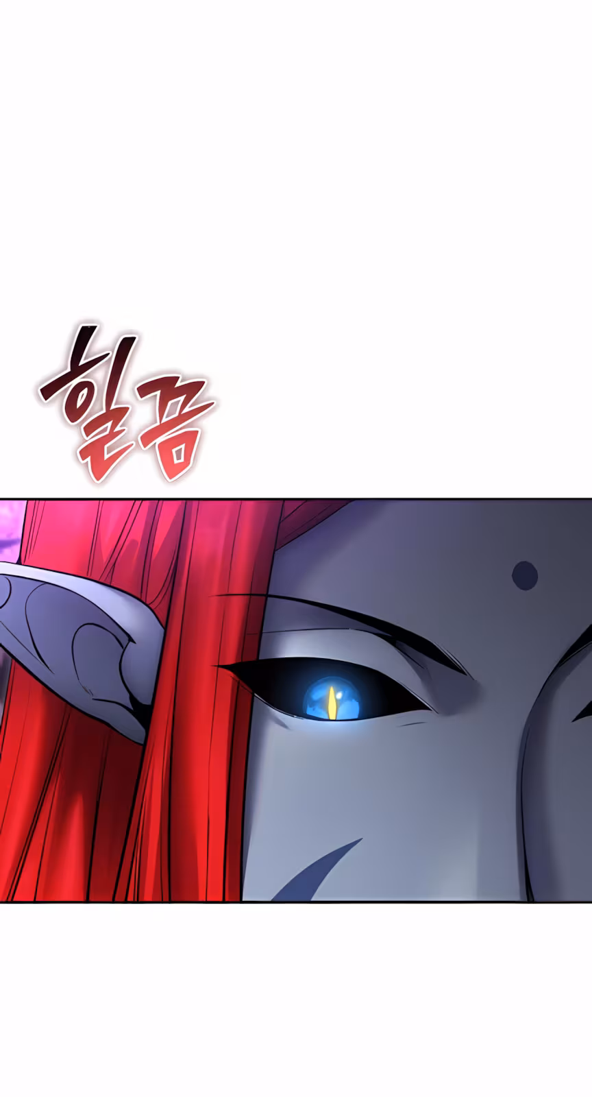 Página do Capítulo 79