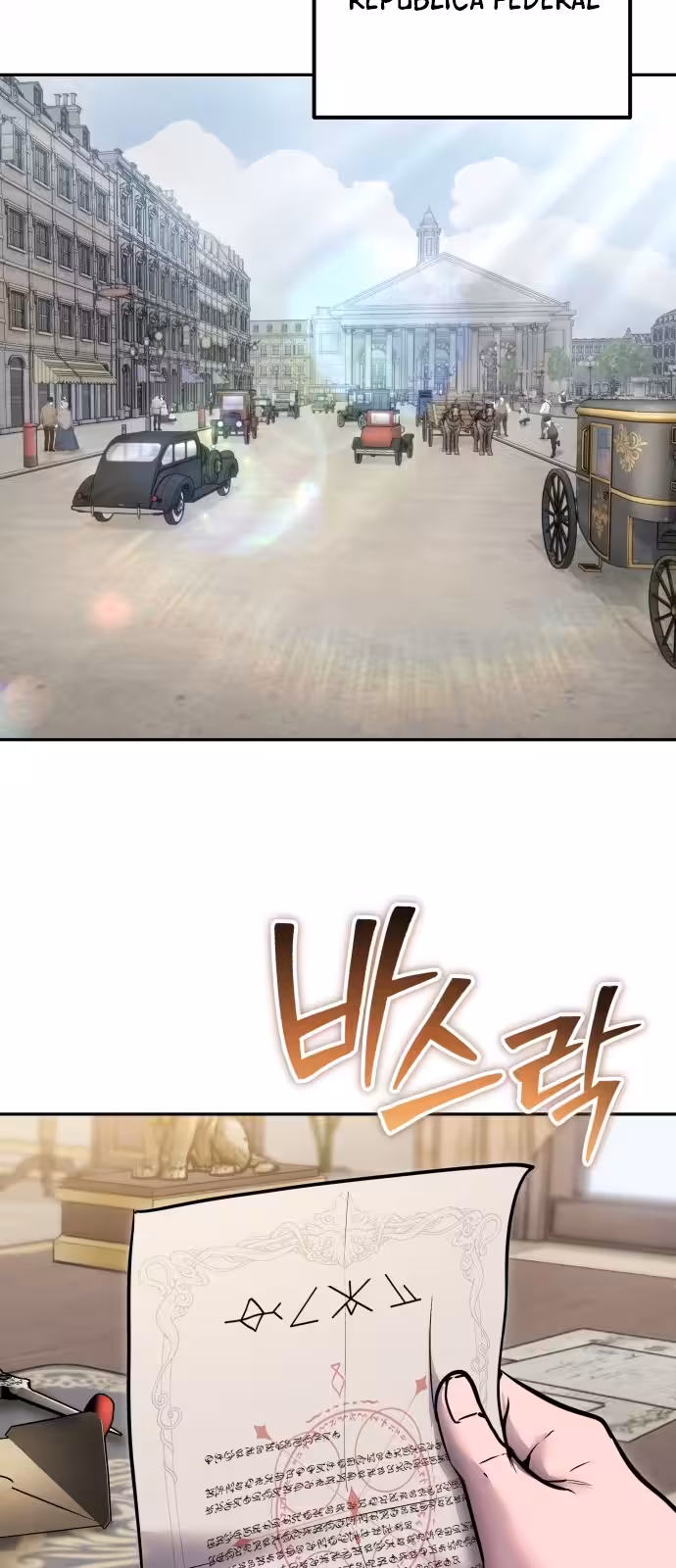 Página do Capítulo 70