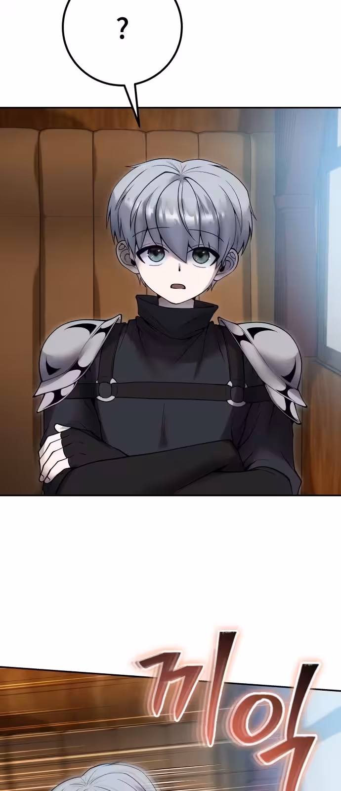 Página do Capítulo 71