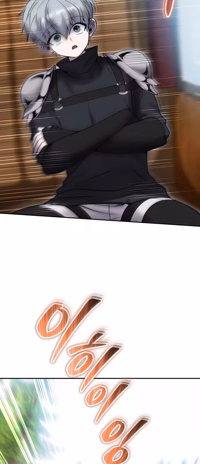 Página do Capítulo 71