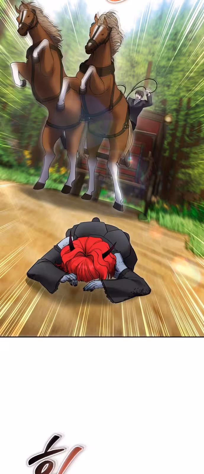 Página do Capítulo 71