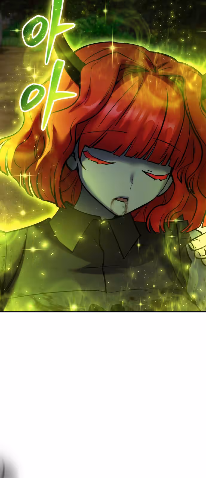 Página do Capítulo 71