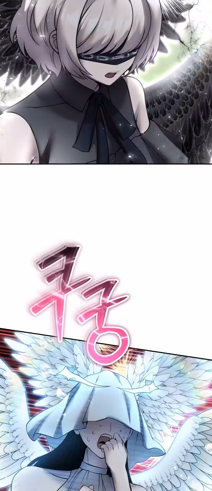 Página do Capítulo 71