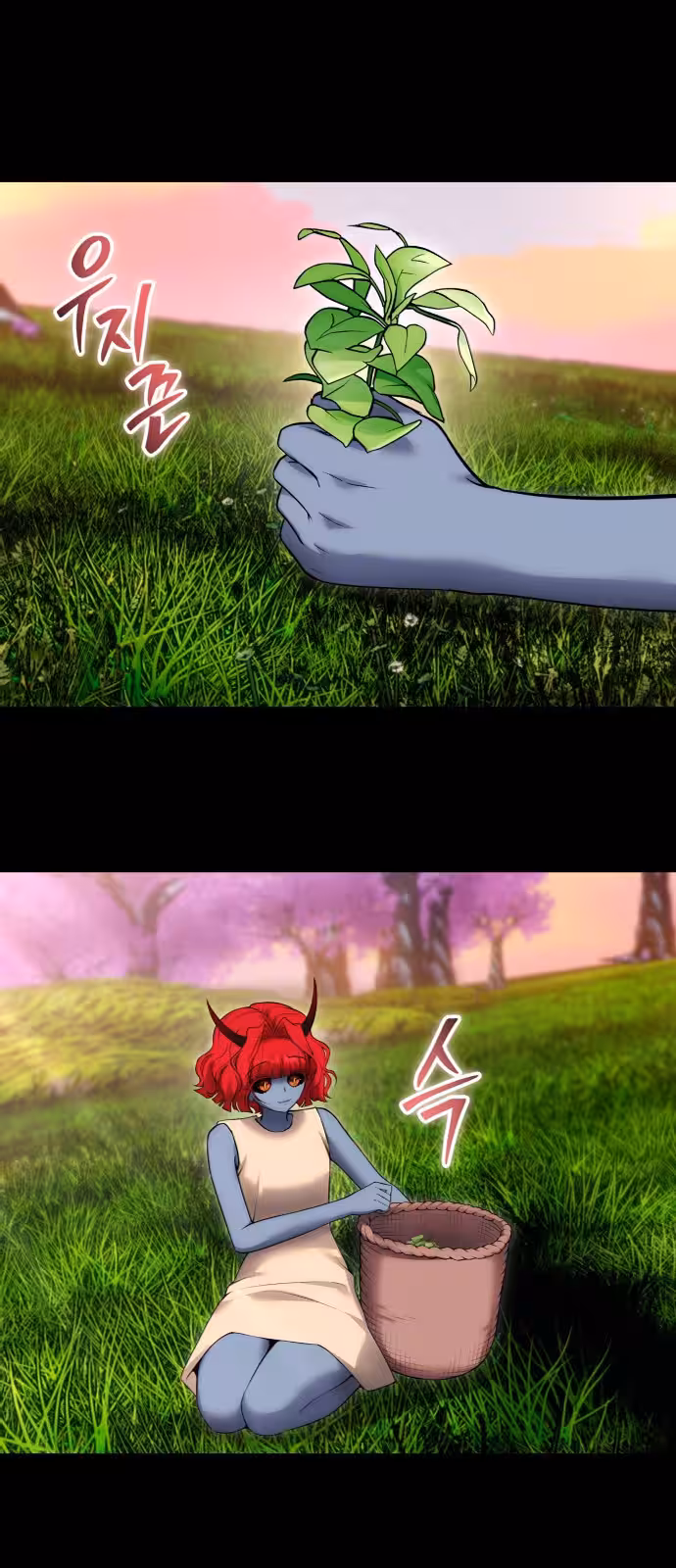 Página do Capítulo 72