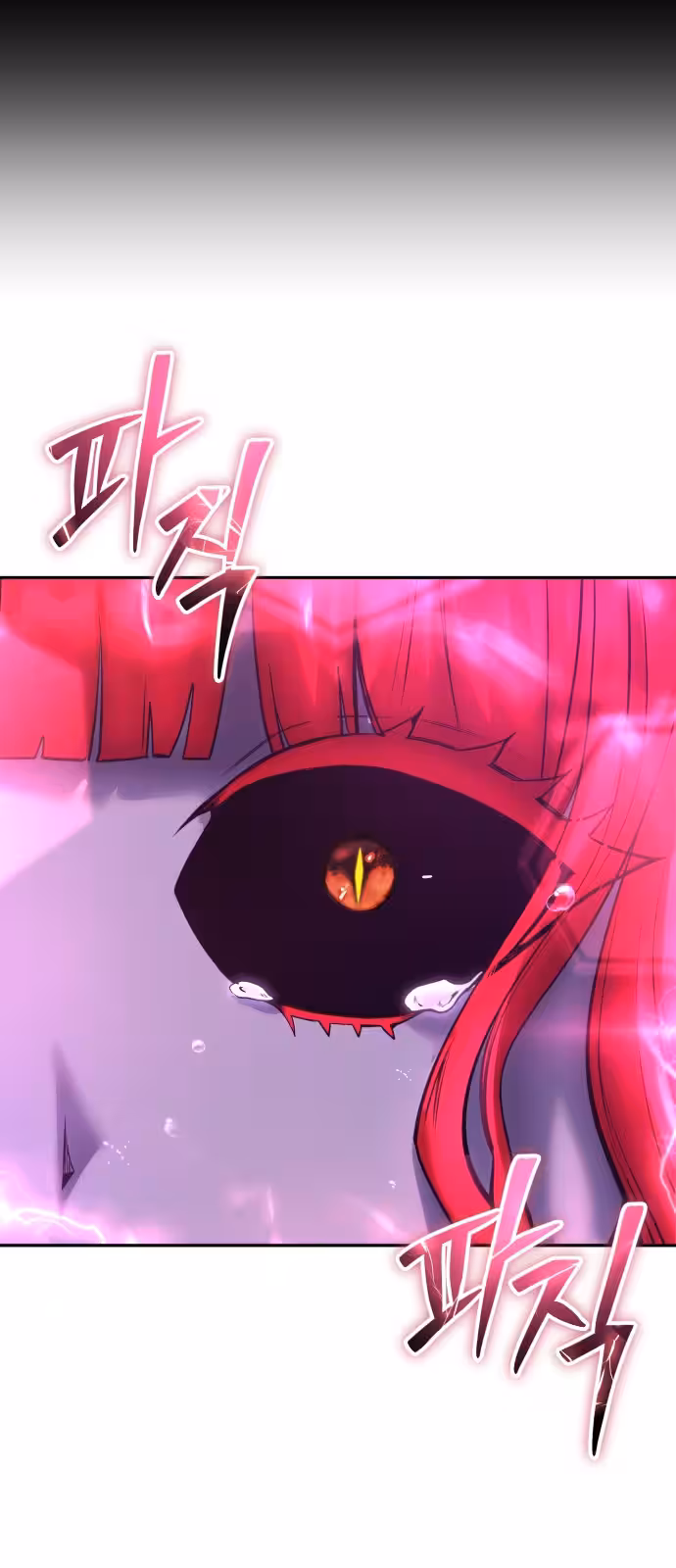 Página do Capítulo 72