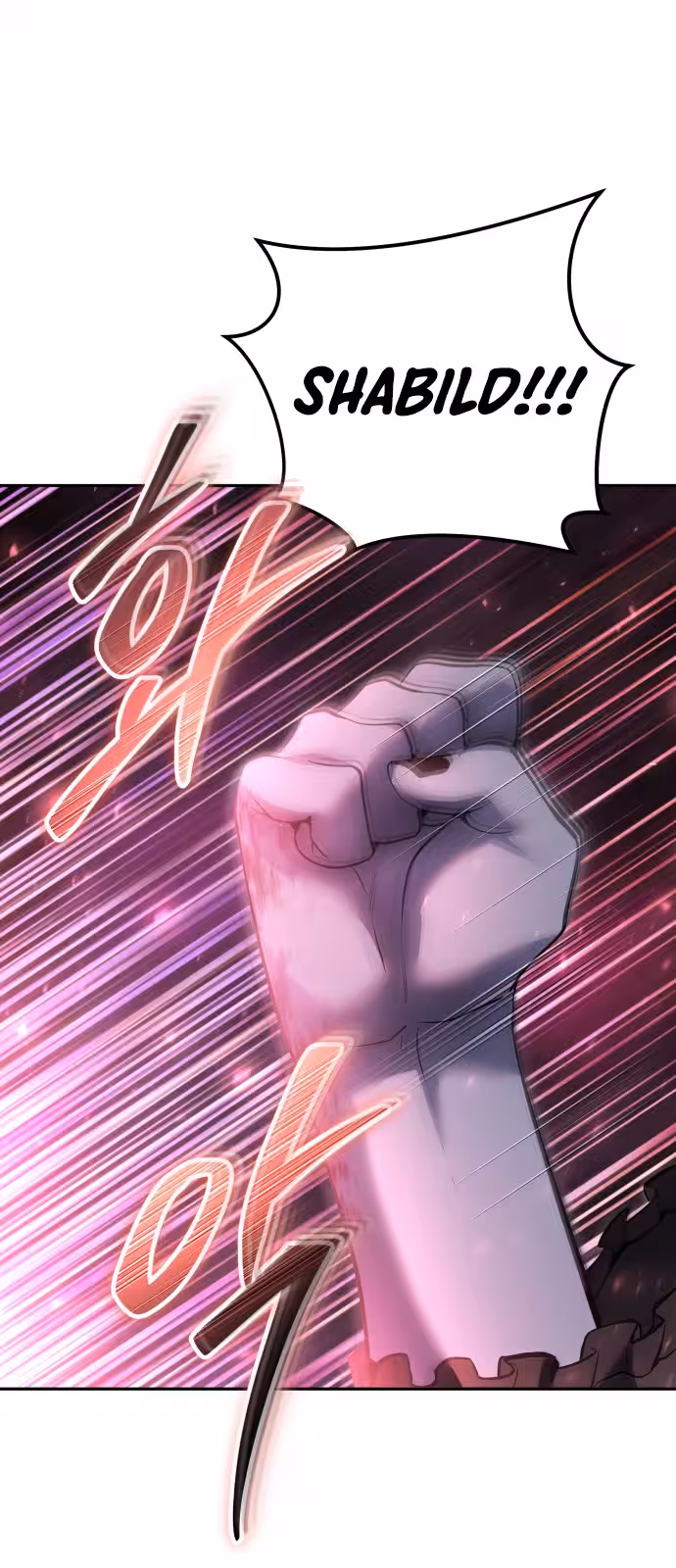 Página do Capítulo 72