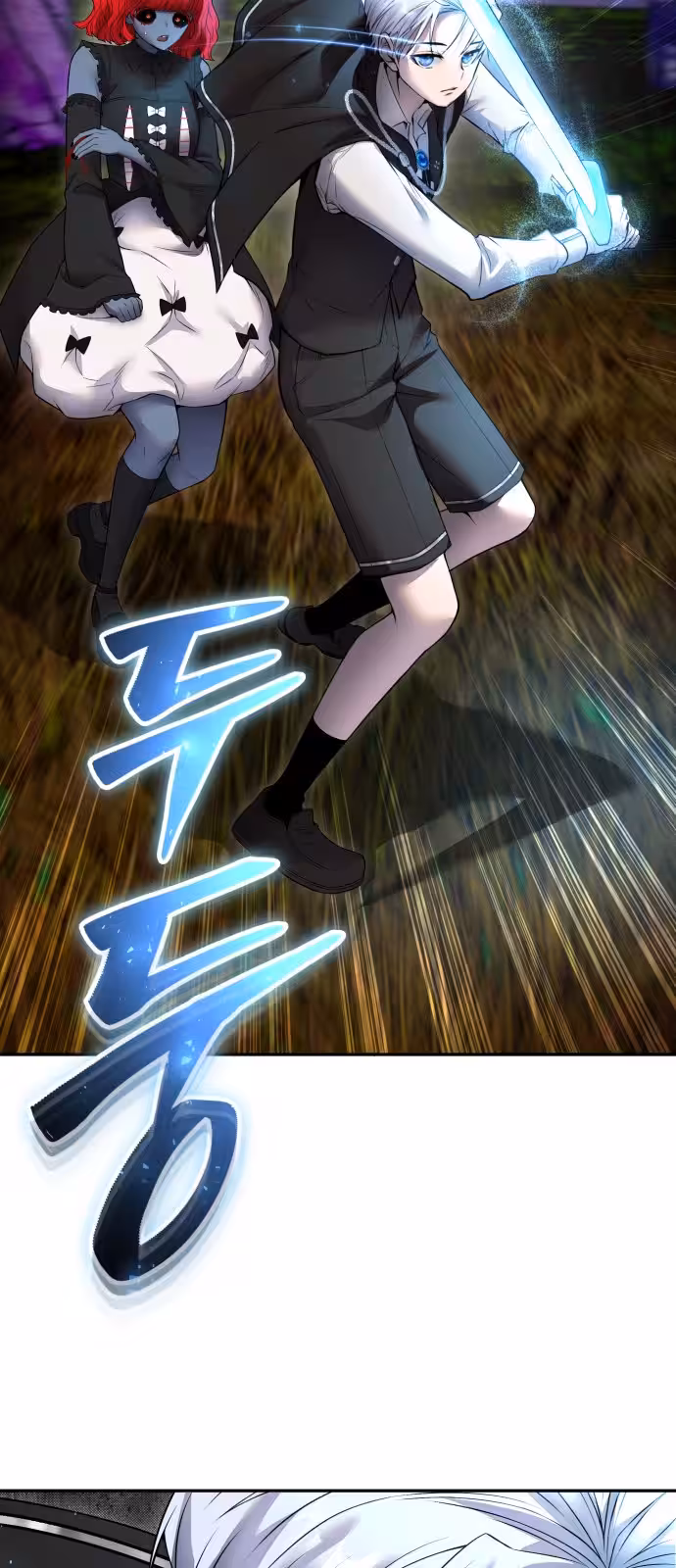 Página do Capítulo 73