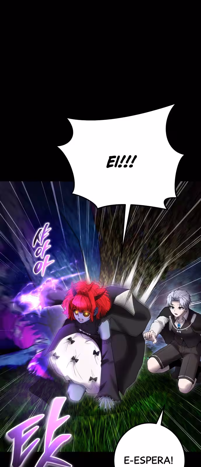 Página do Capítulo 73