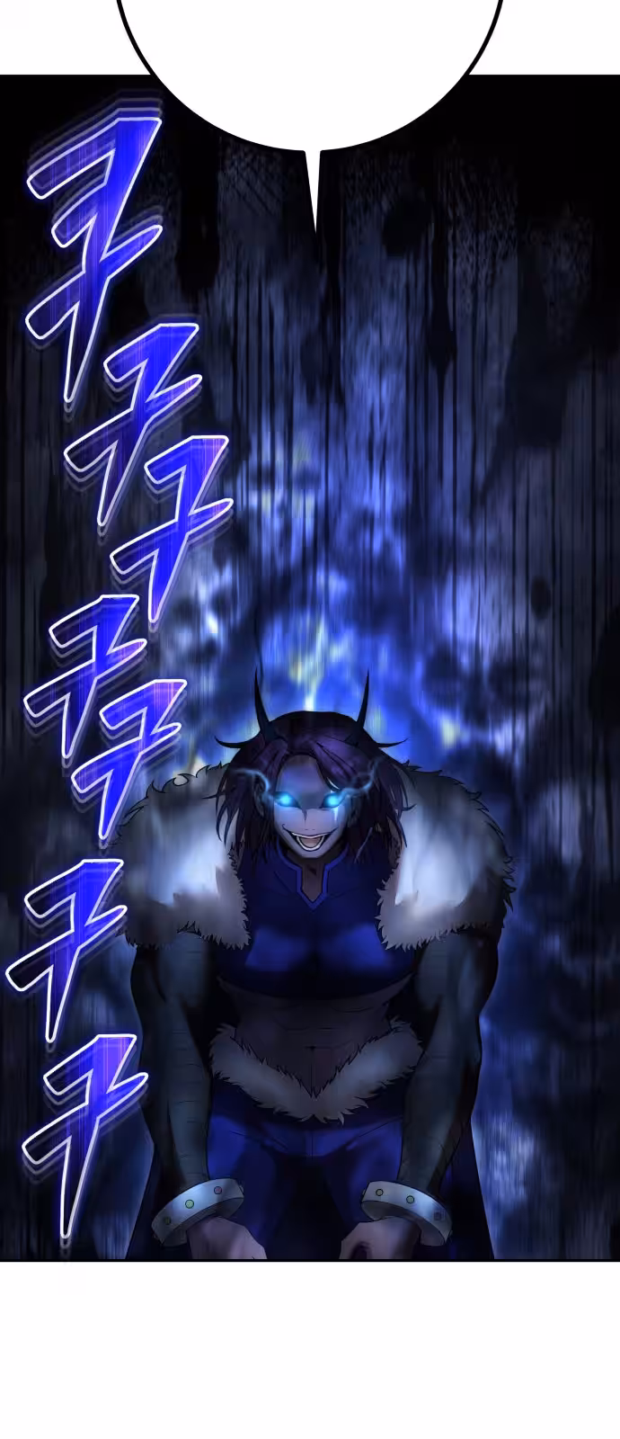 Página do Capítulo 73