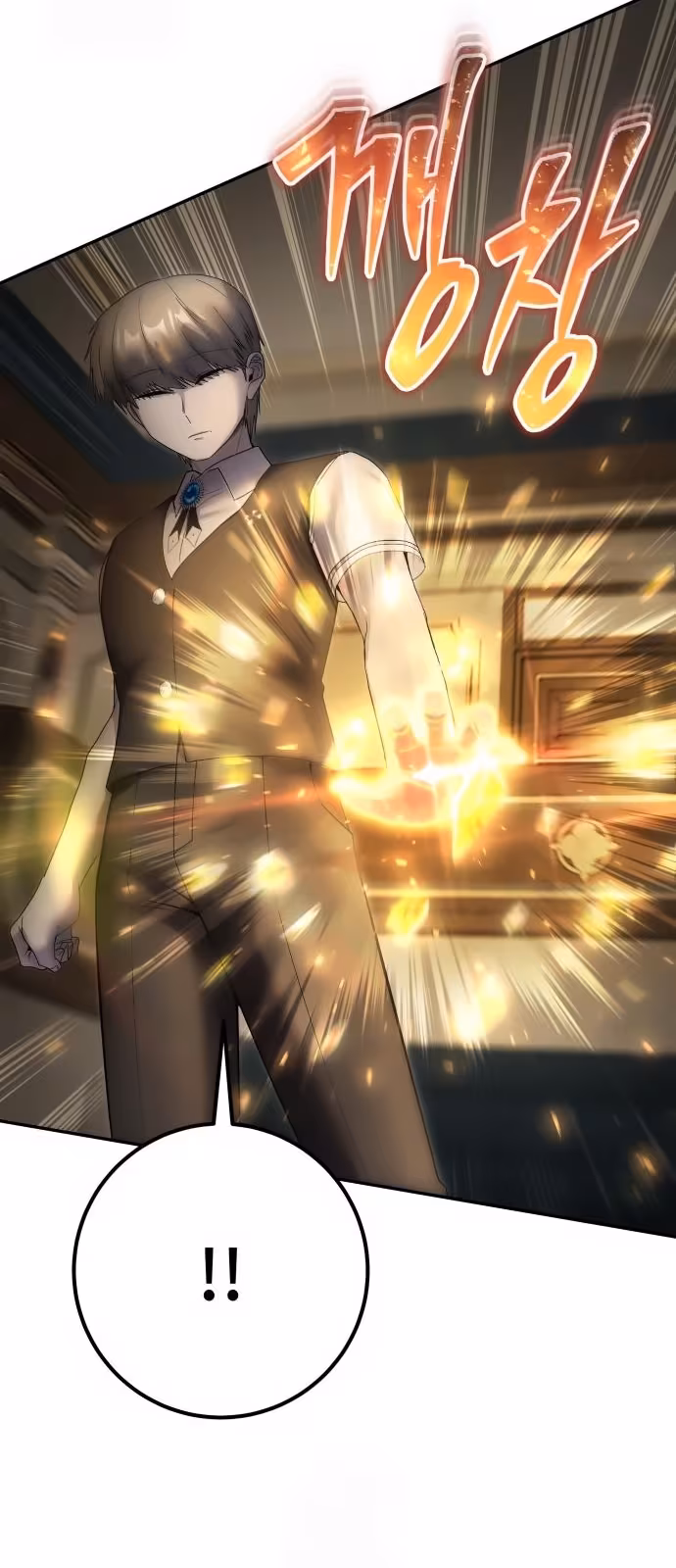 Página do Capítulo 85