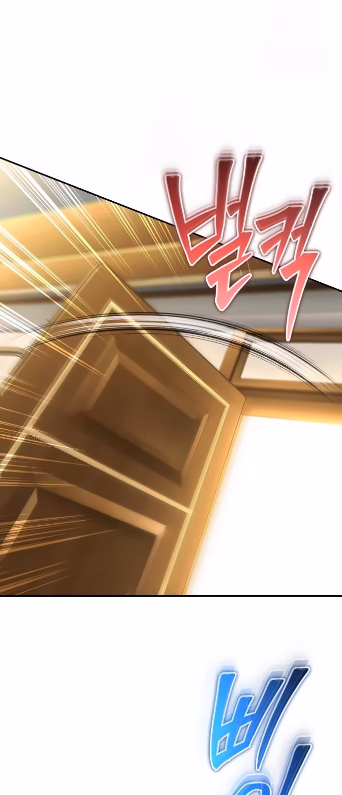 Página do Capítulo 85