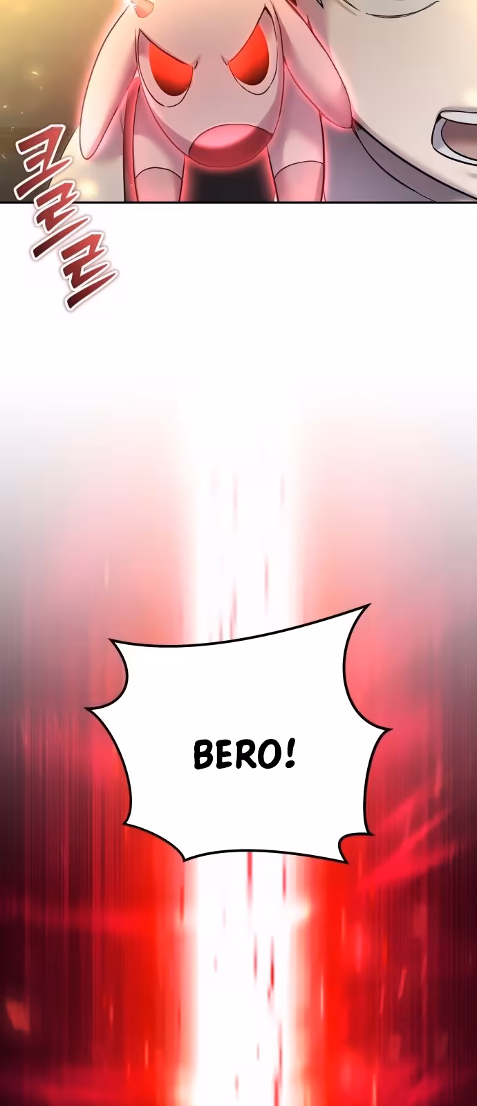 Página do Capítulo 85