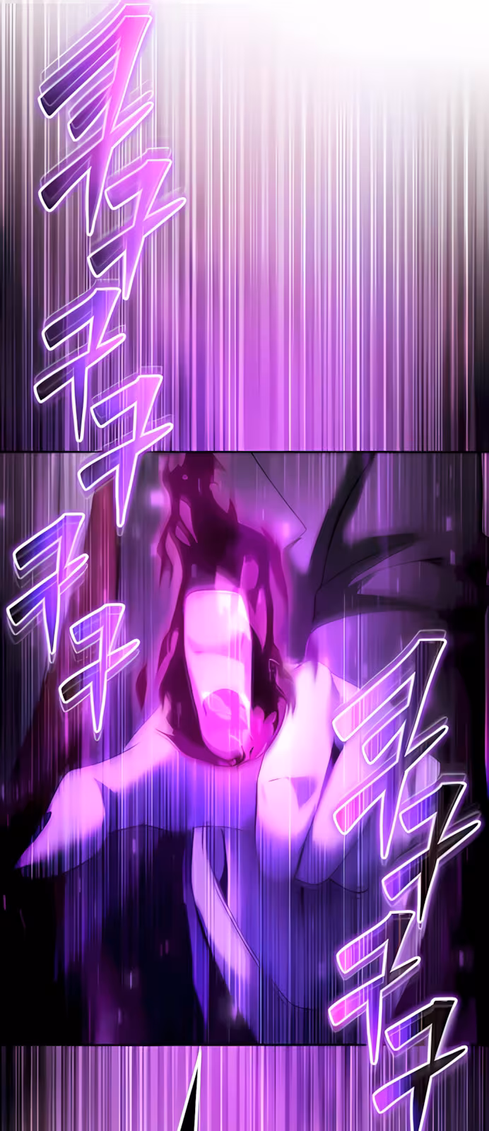 Página do Capítulo 86