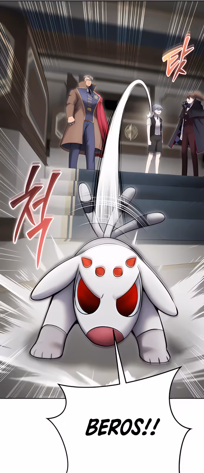 Página do Capítulo 86