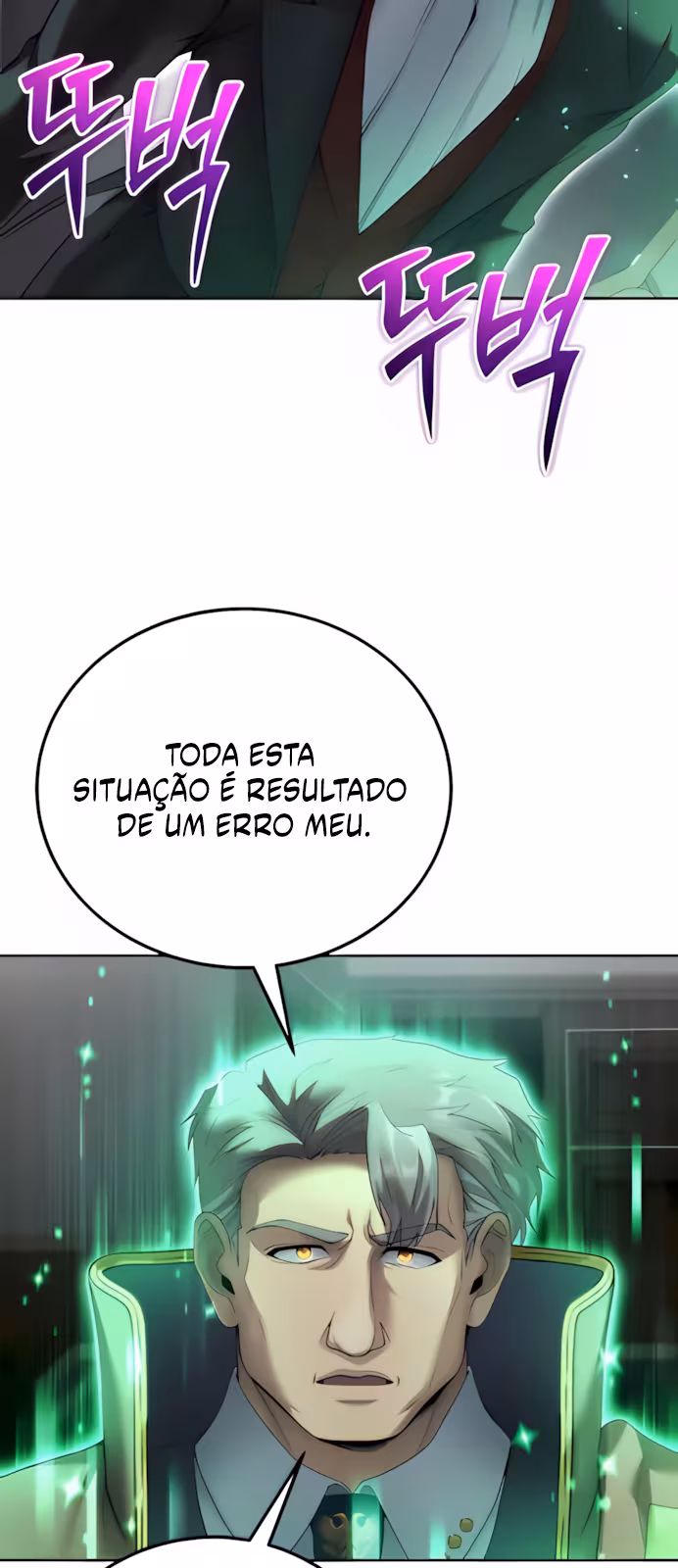 Página do Capítulo 86