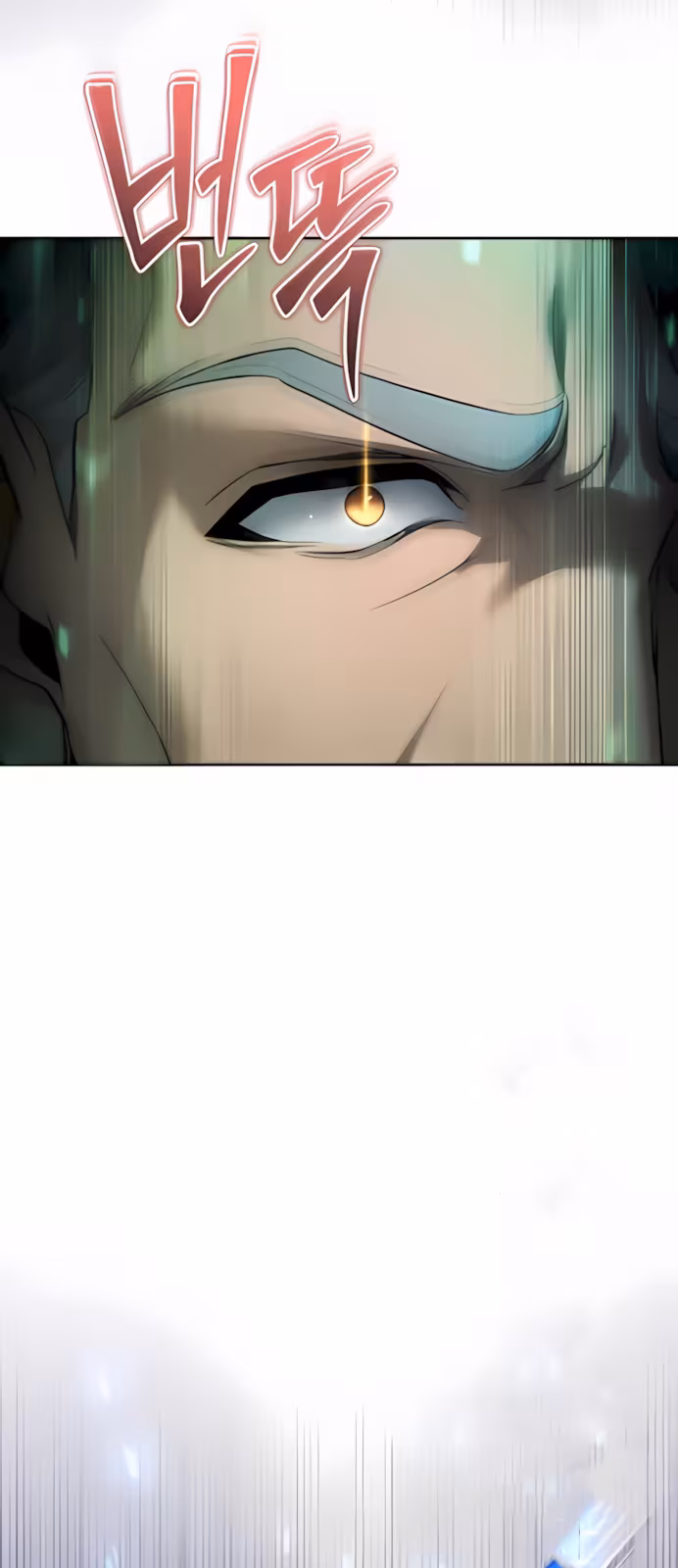 Página do Capítulo 86