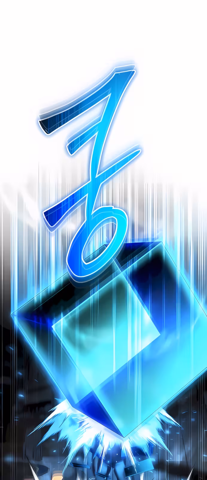 Página do Capítulo 86