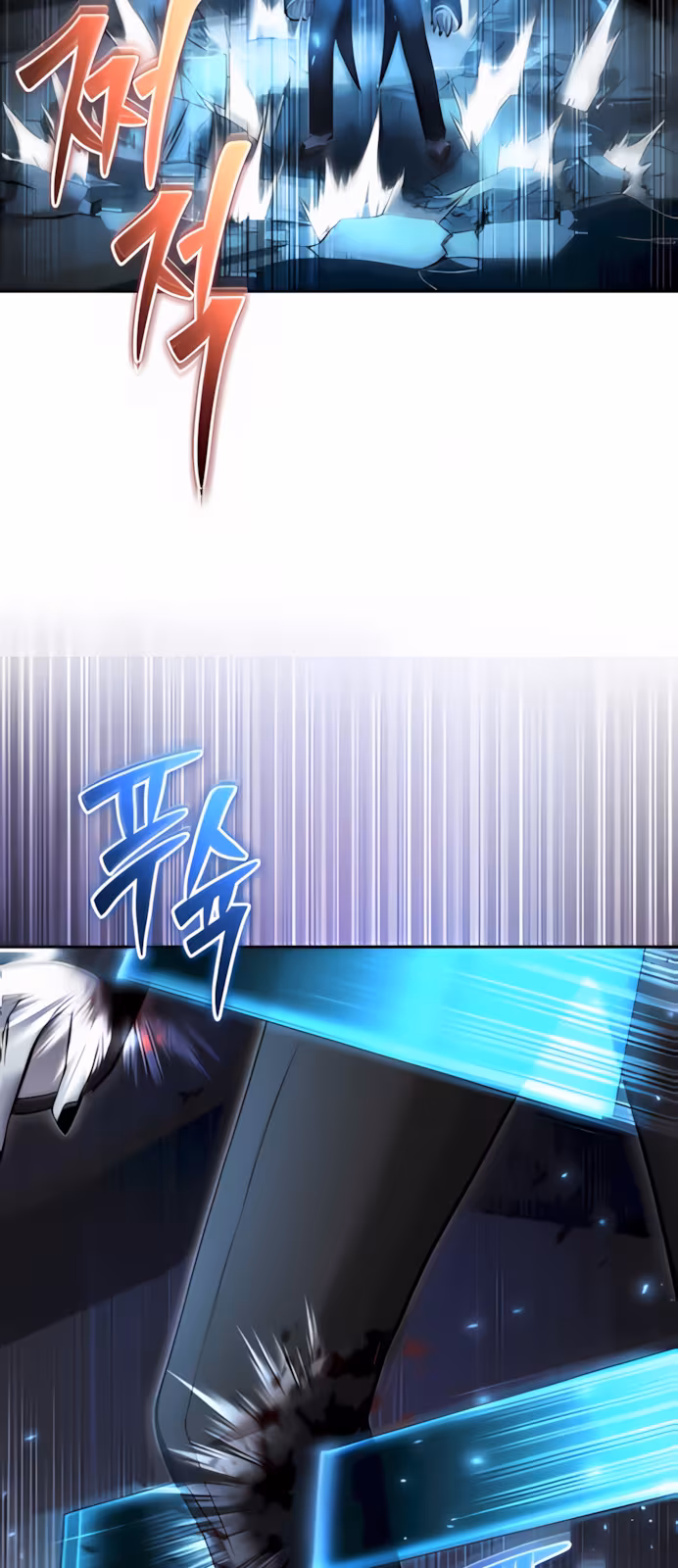 Página do Capítulo 86