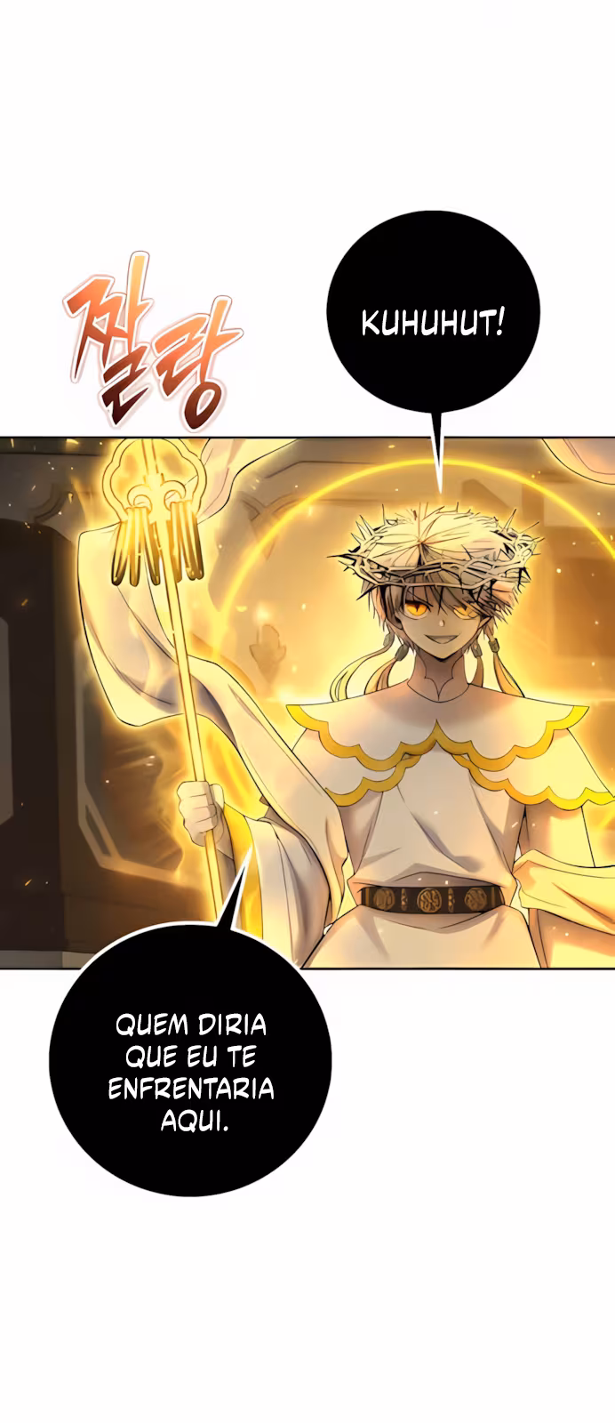 Página do Capítulo 86