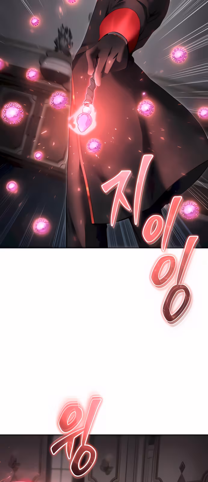 Página do Capítulo 86