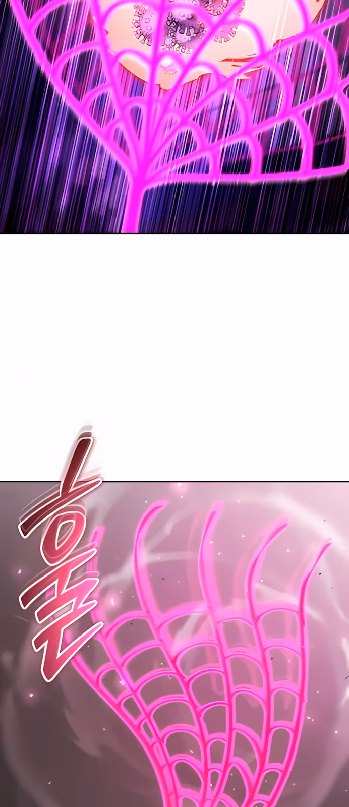 Página do Capítulo 86