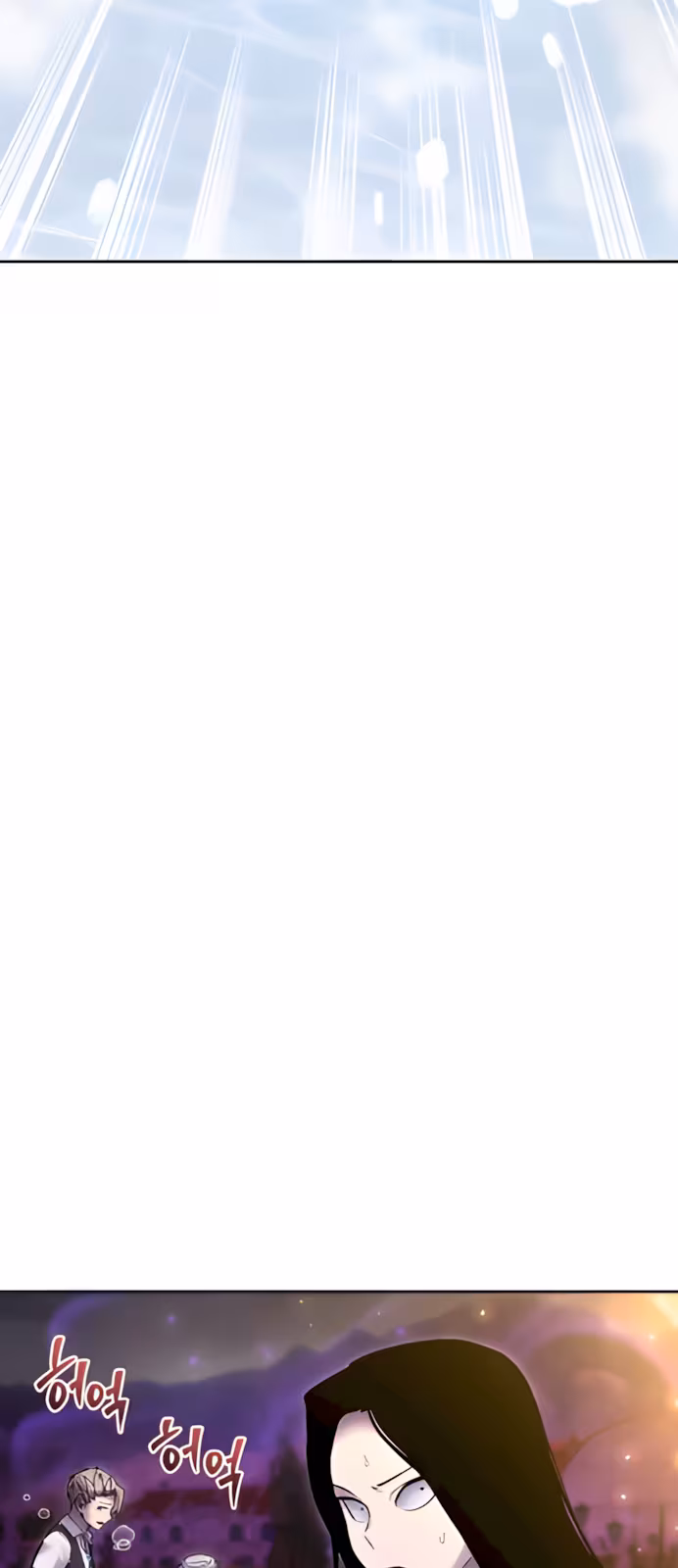 Página do Capítulo 88