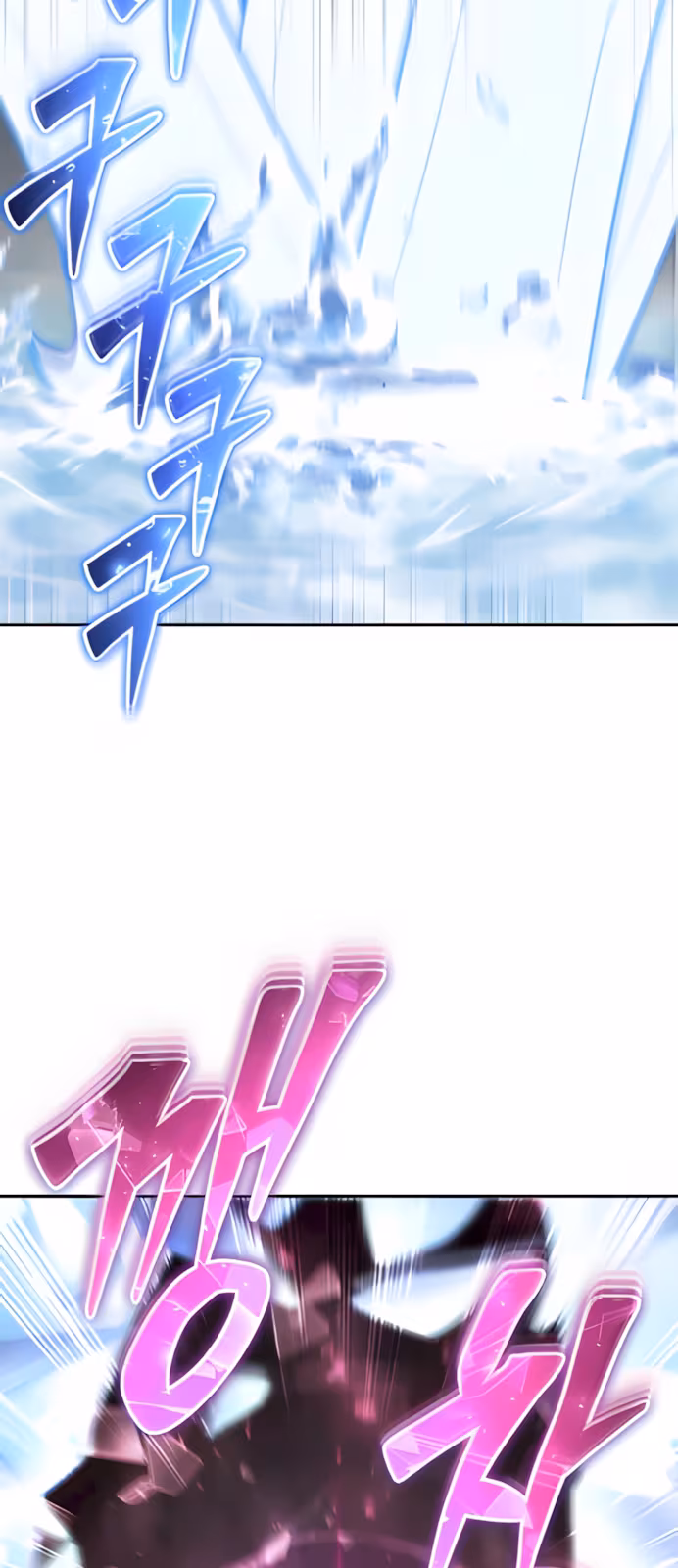 Página do Capítulo 88