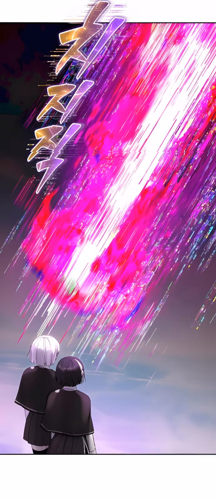 Página do Capítulo 88