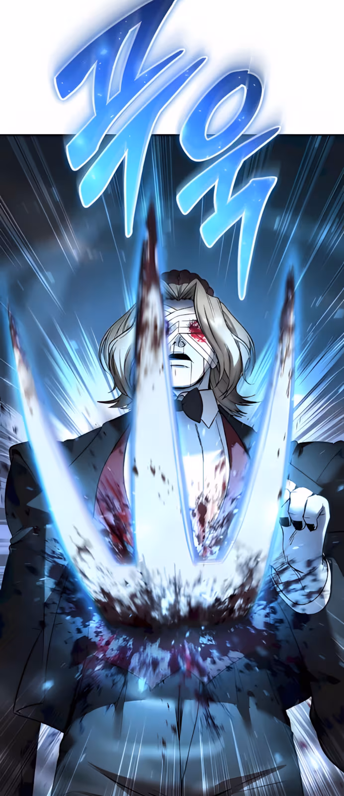 Página do Capítulo 88