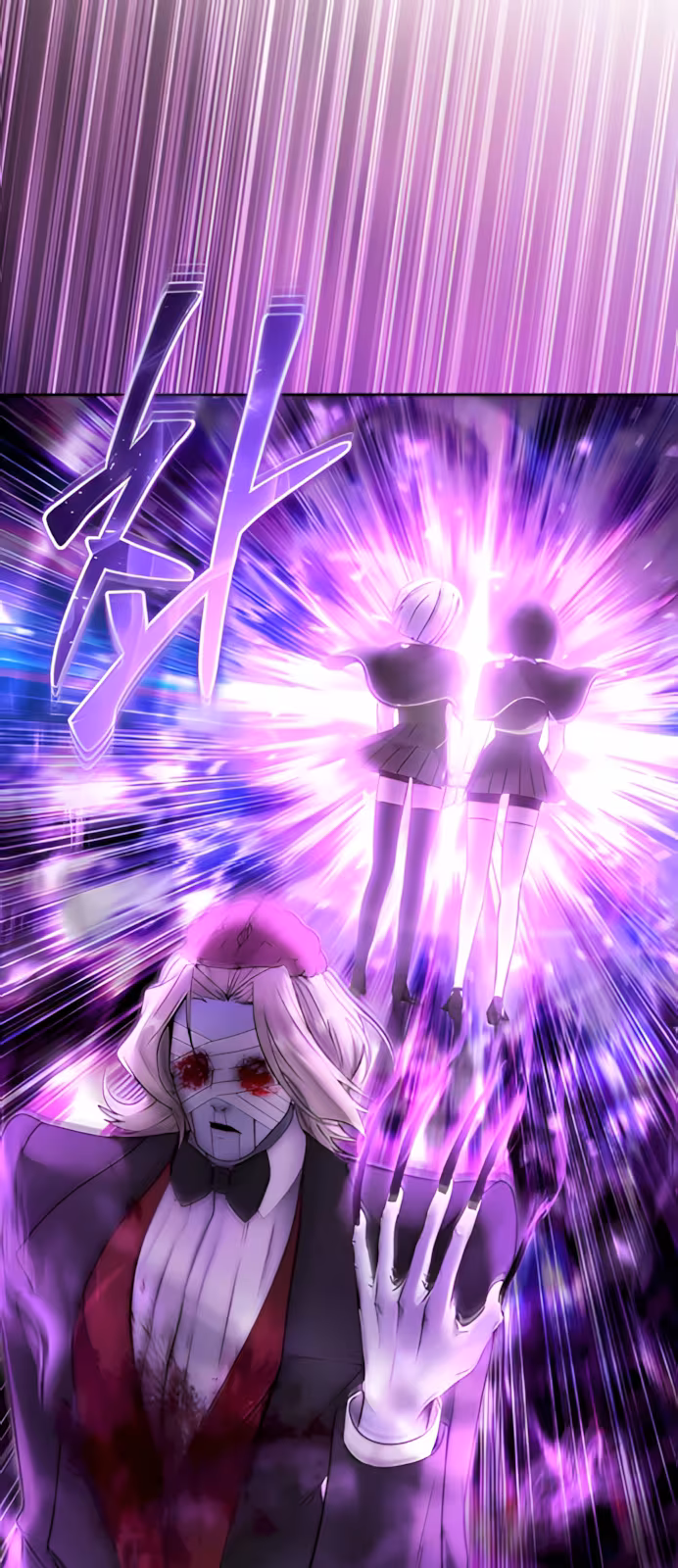 Página do Capítulo 88