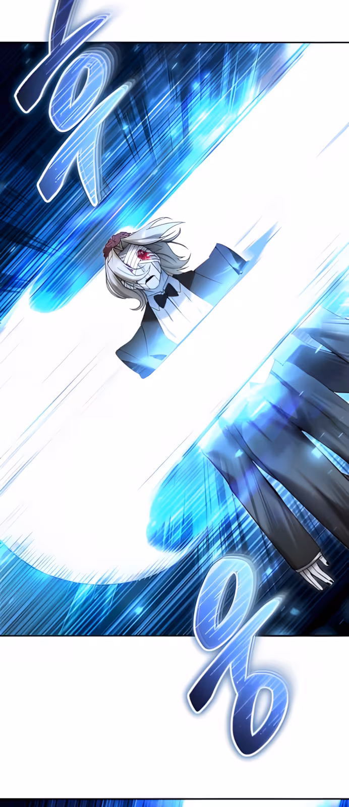 Página do Capítulo 88