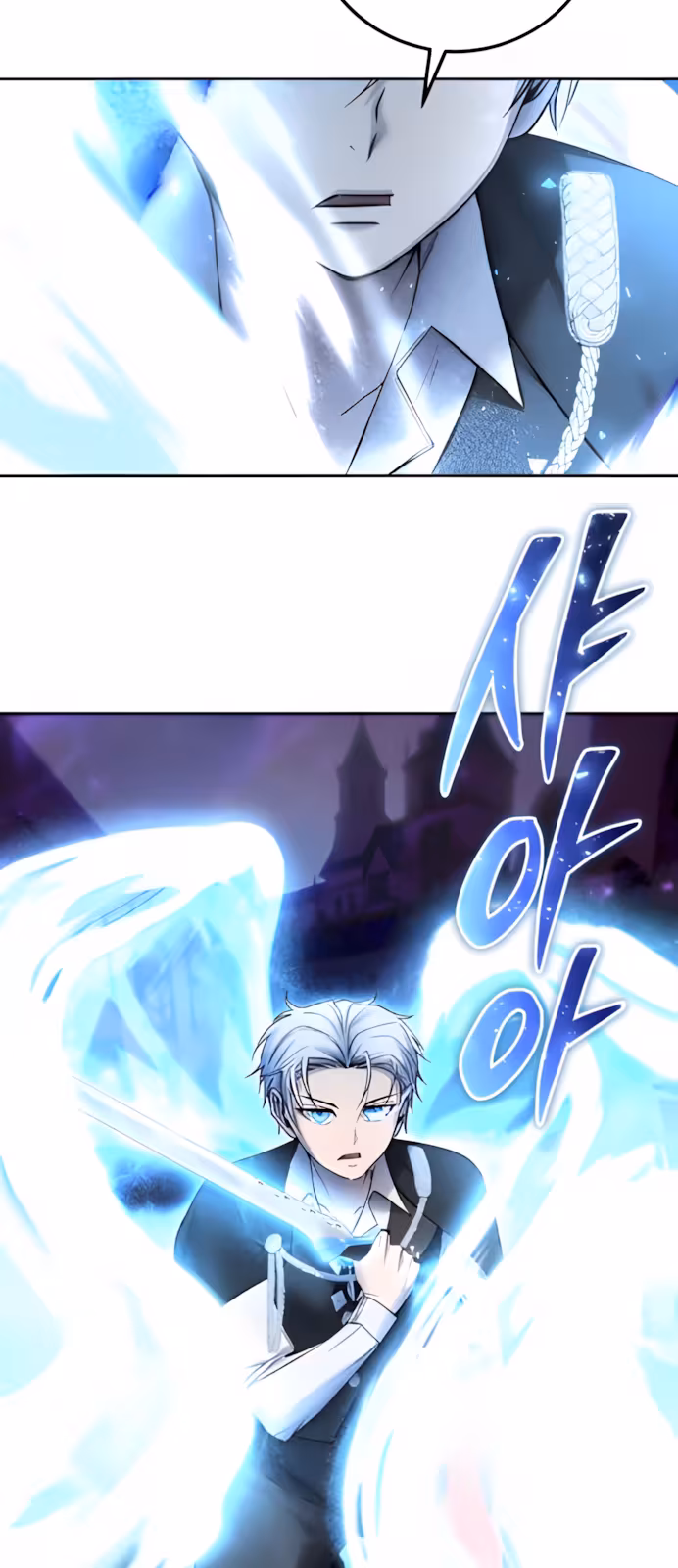 Página do Capítulo 88