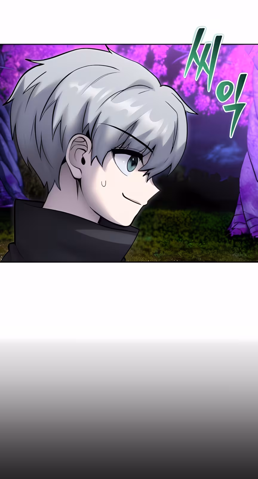 Página do Capítulo 80