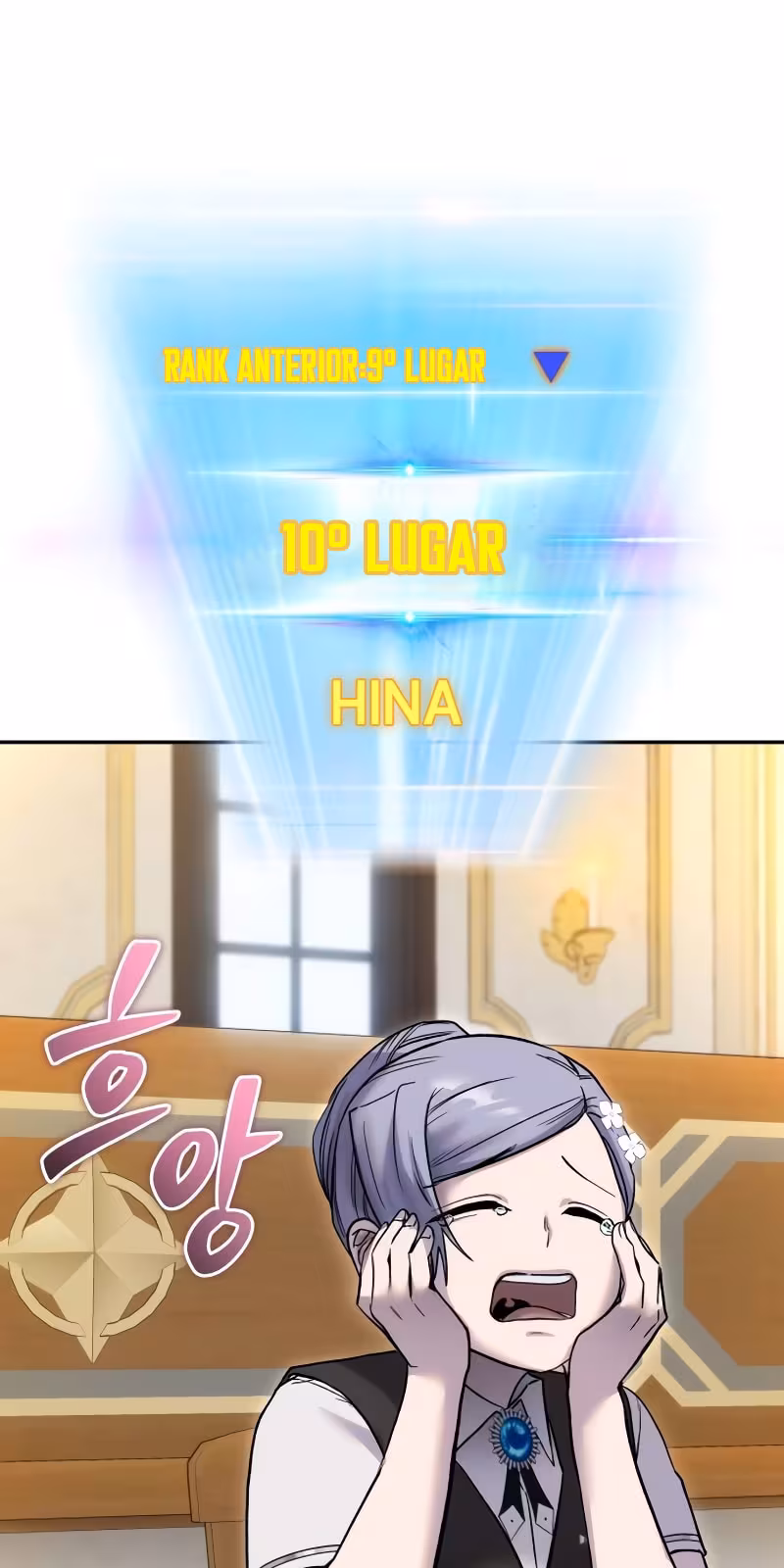 Página do Capítulo 82