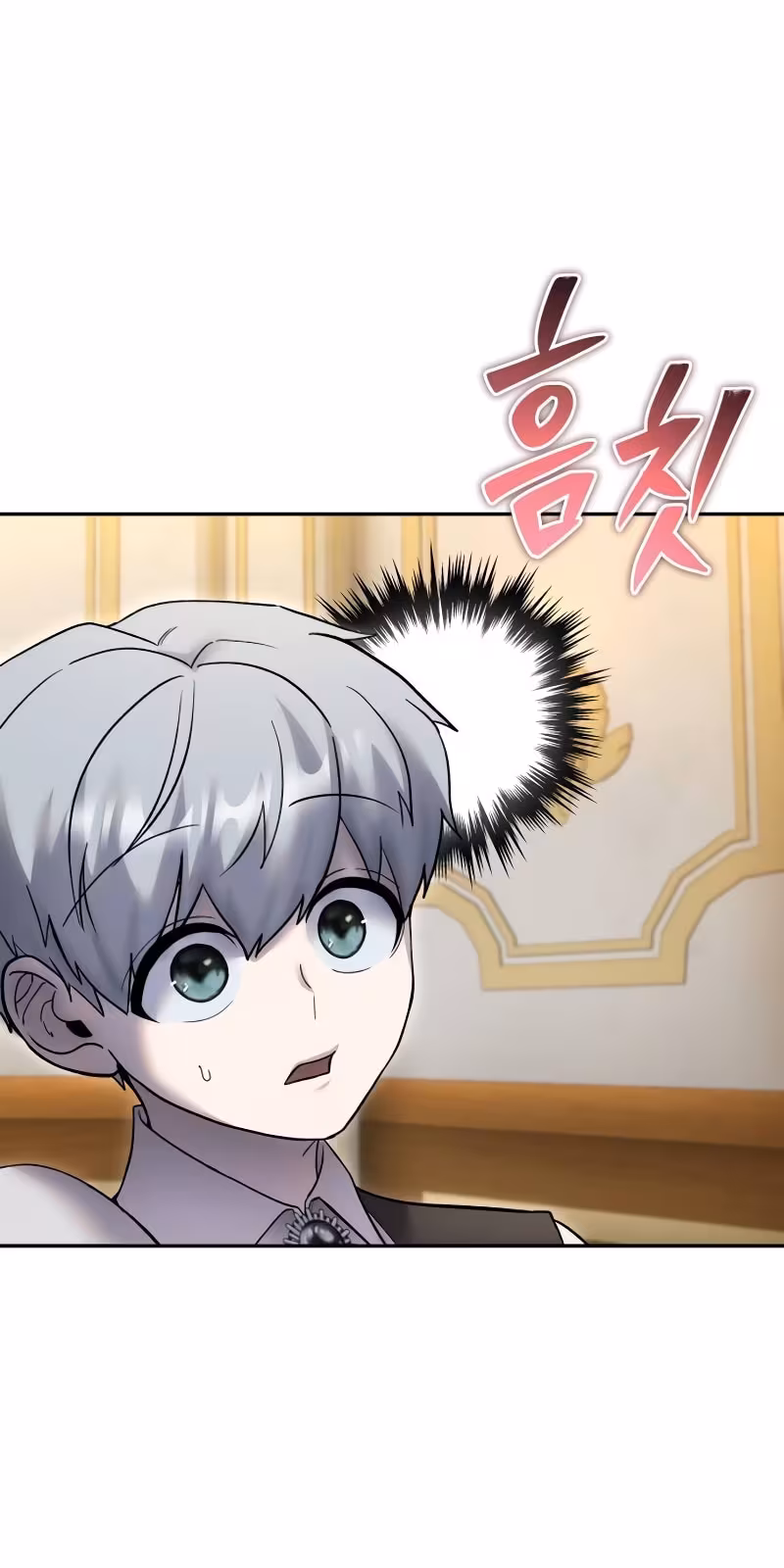 Página do Capítulo 82