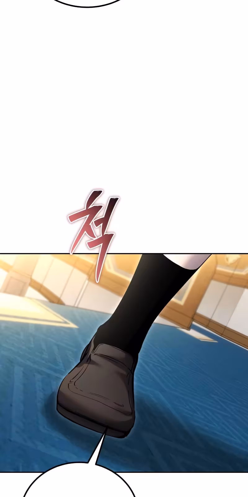 Página do Capítulo 82