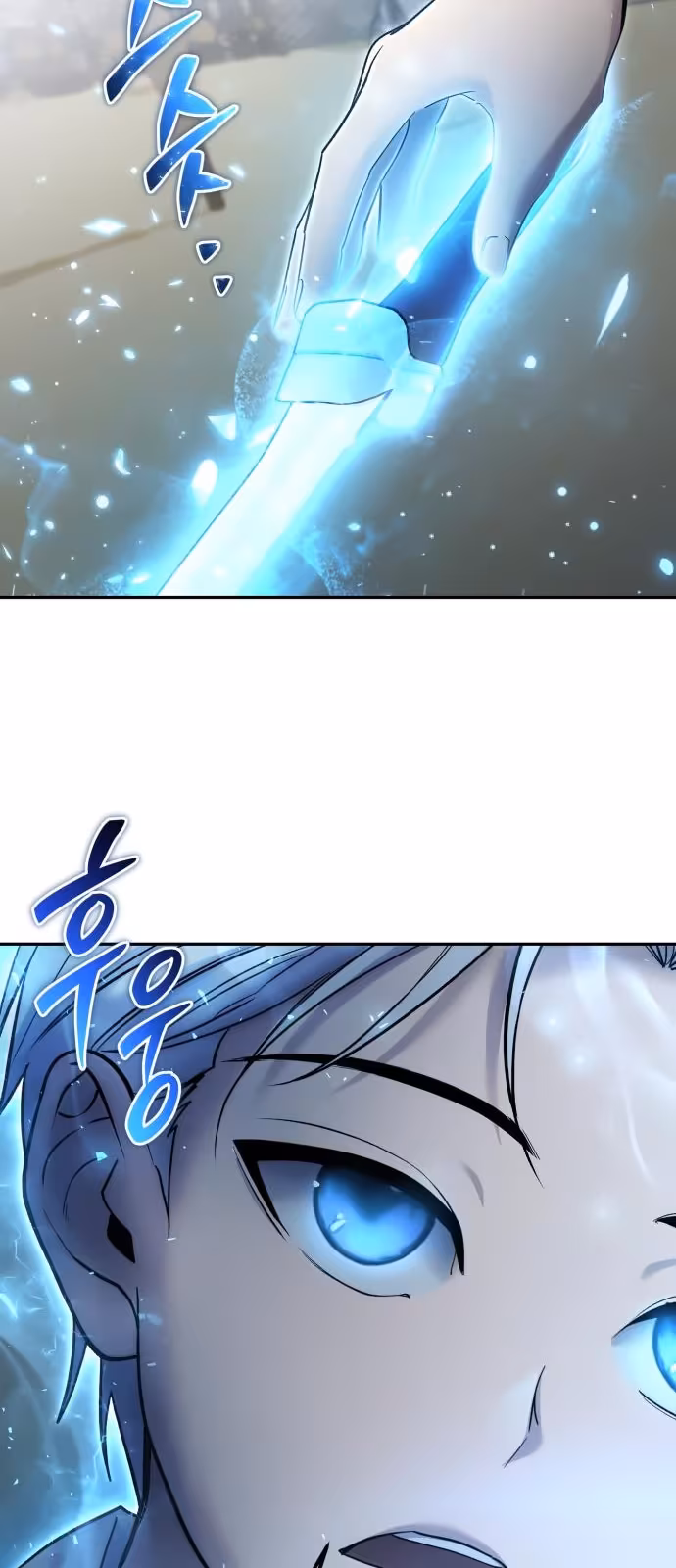 Página do Capítulo 83