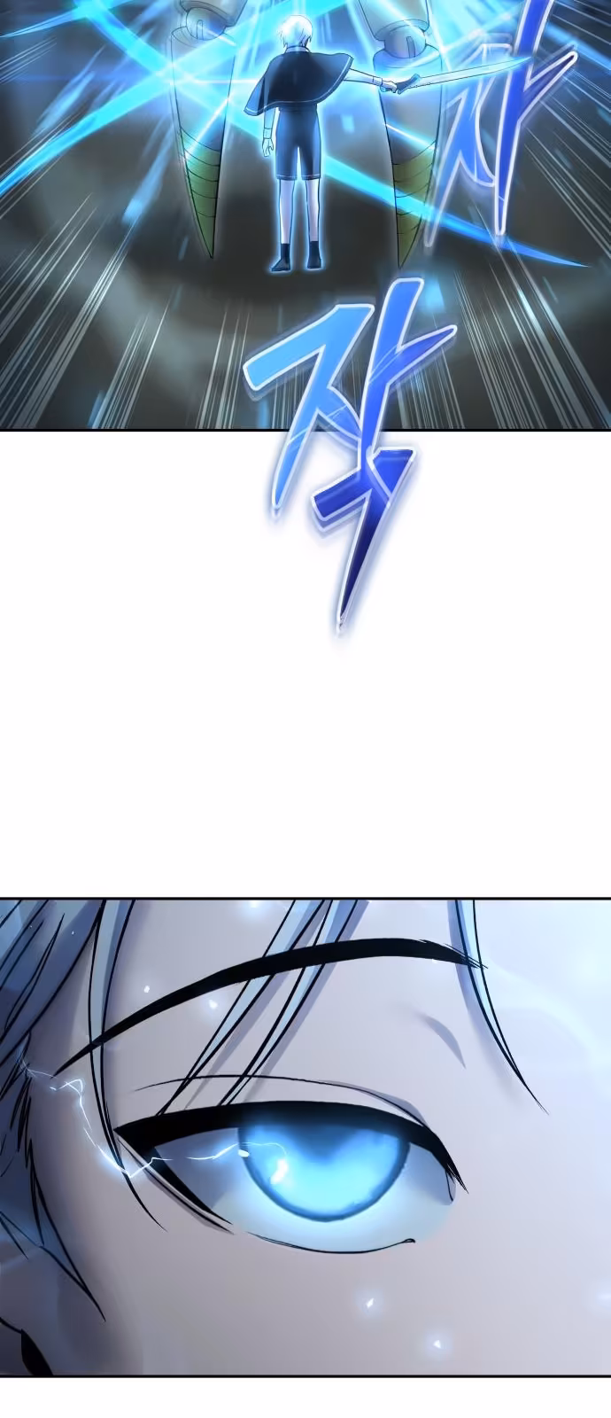 Página do Capítulo 83