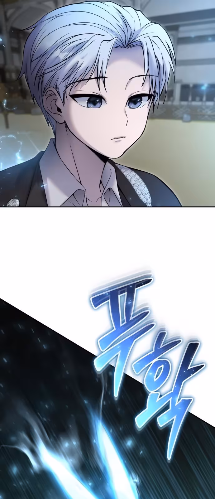 Página do Capítulo 83