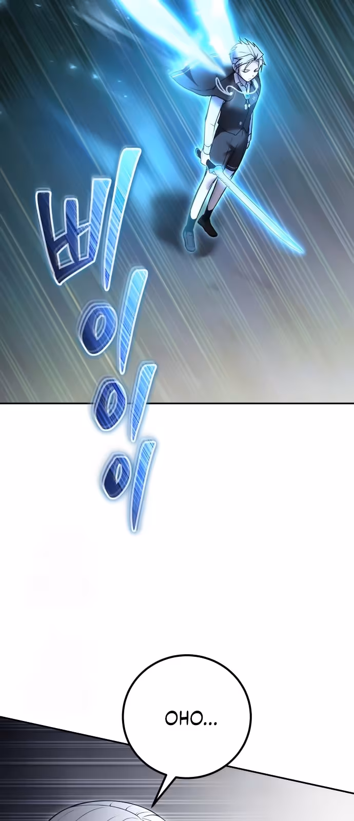 Página do Capítulo 83