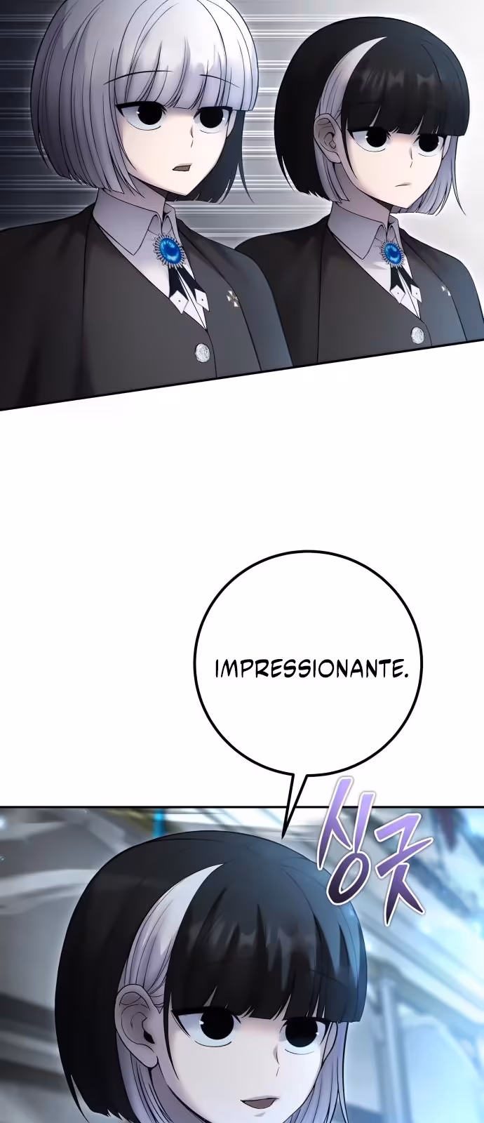 Página do Capítulo 83