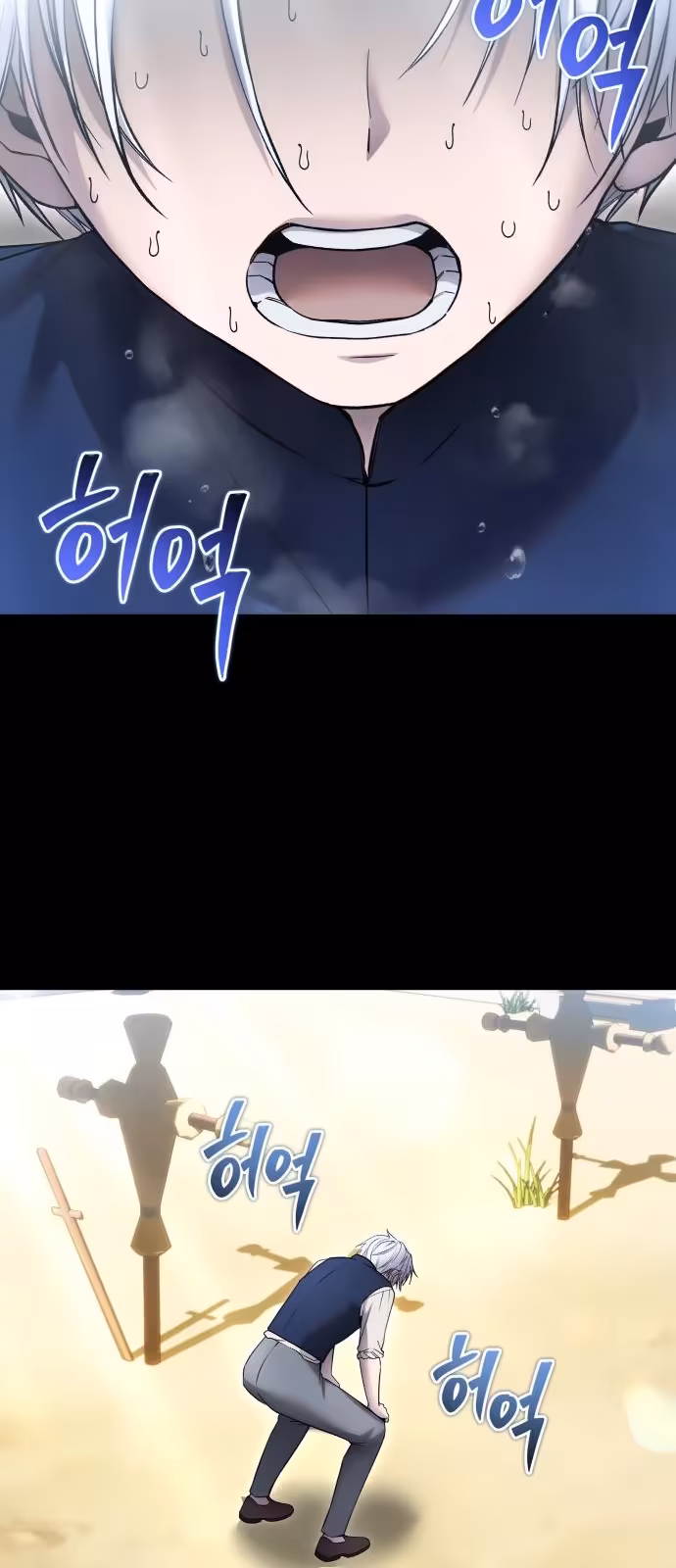 Página do Capítulo 83