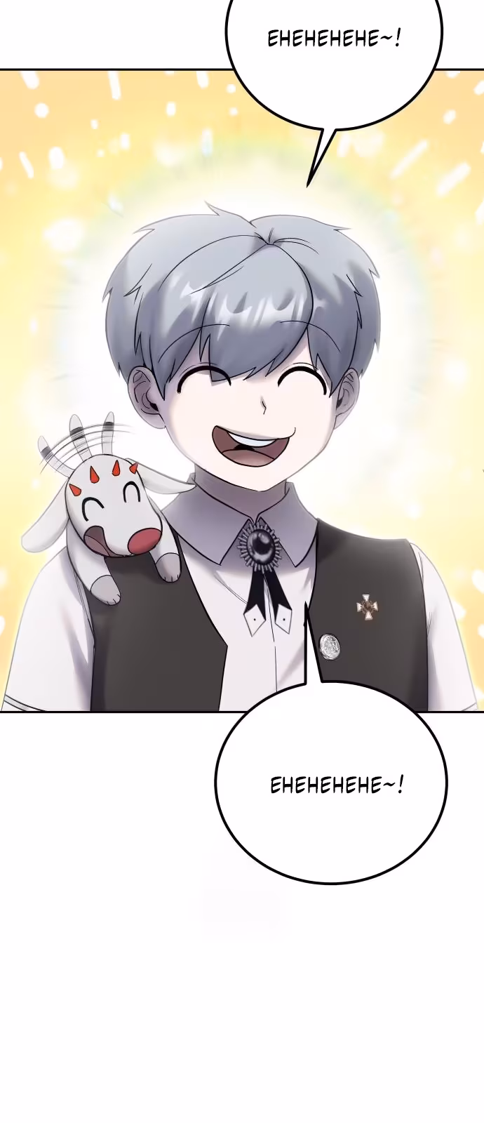 Página do Capítulo 83