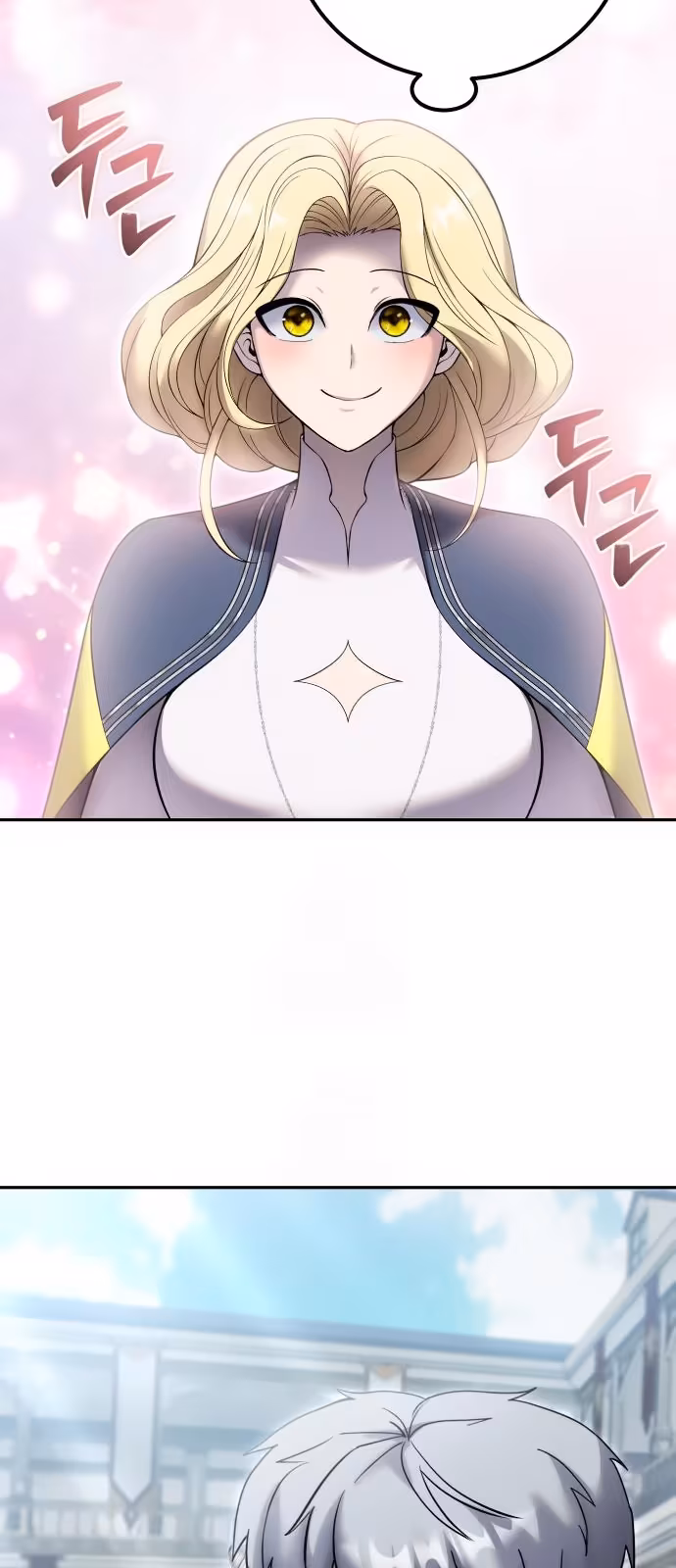 Página do Capítulo 83