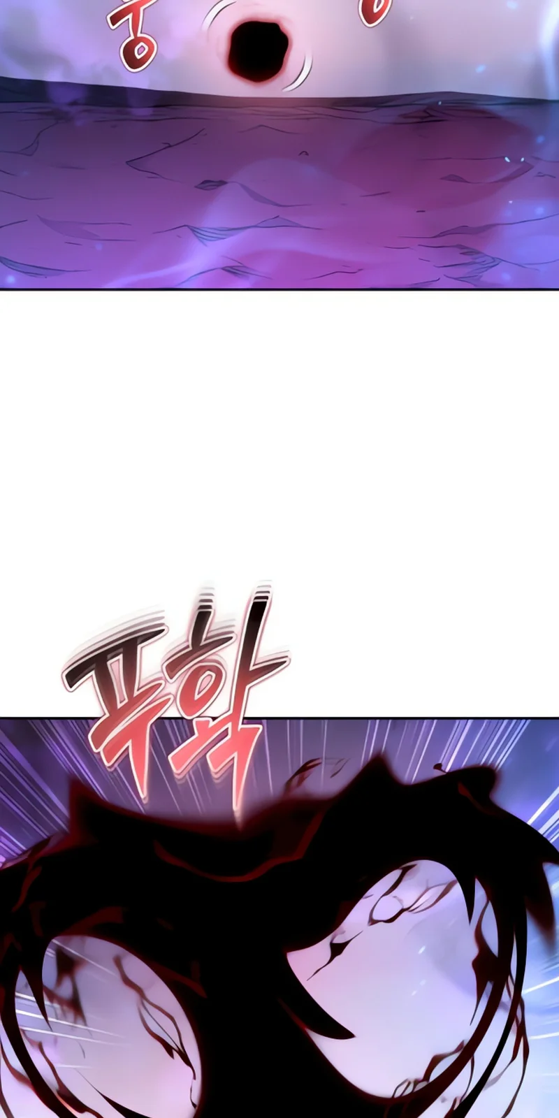 Página do Capítulo 94