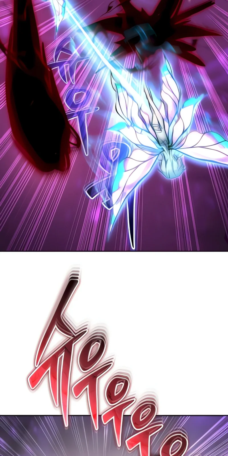 Página do Capítulo 94