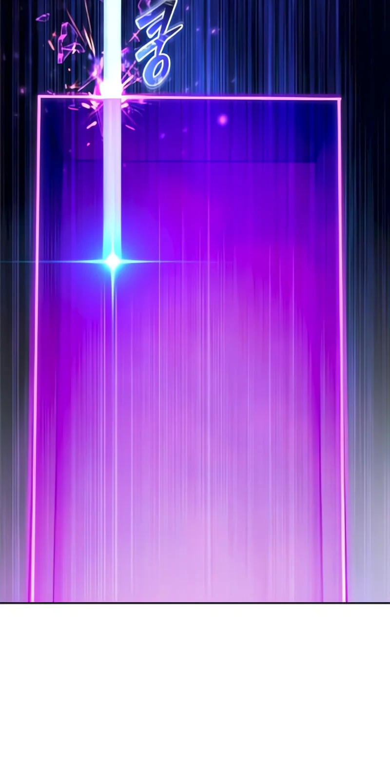 Página do Capítulo 94