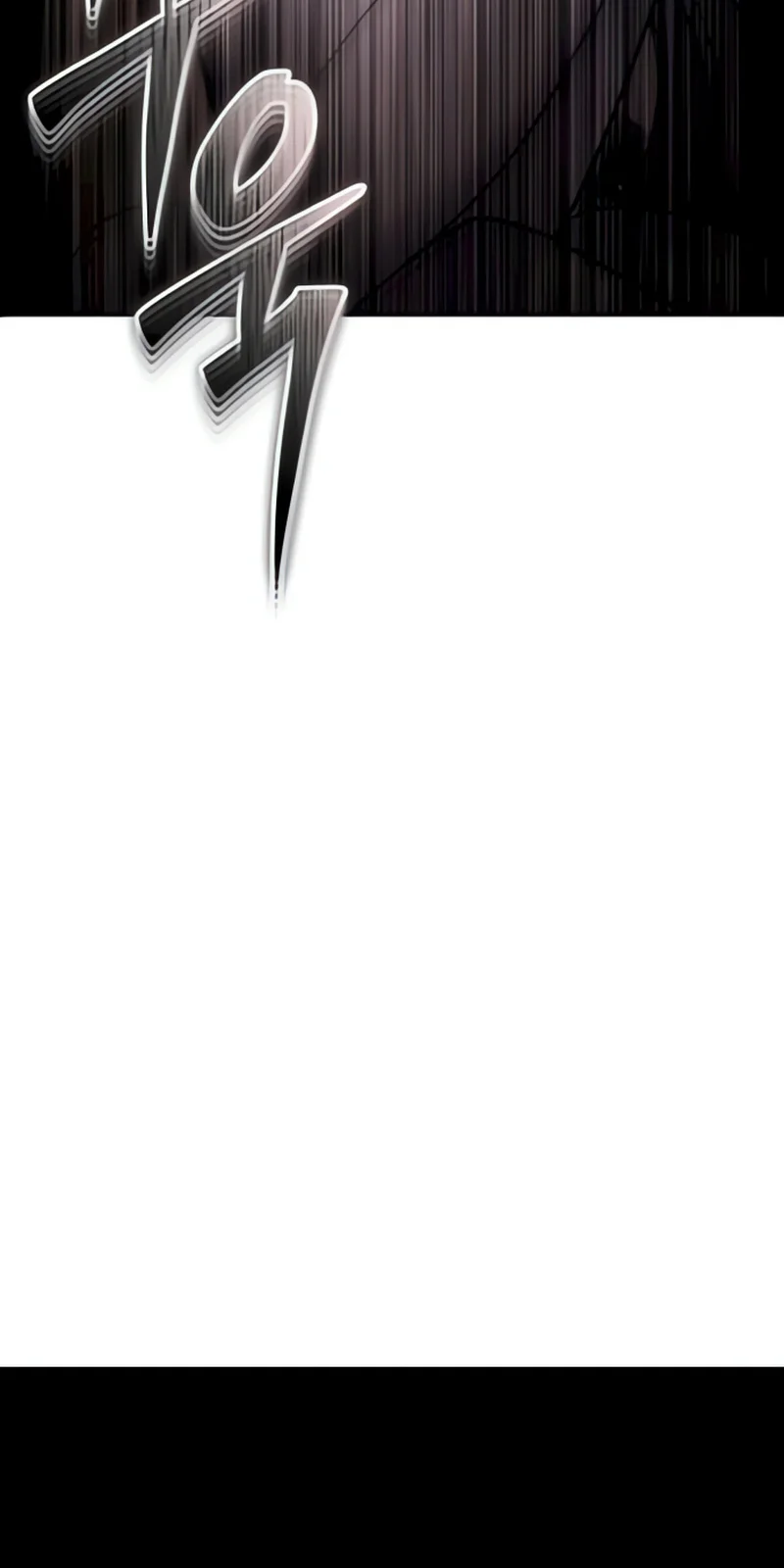 Página do Capítulo 94