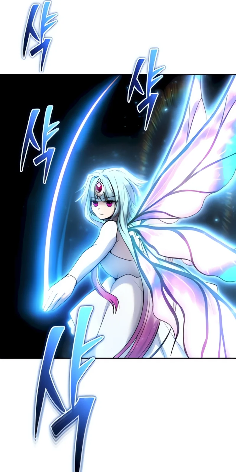 Página do Capítulo 94