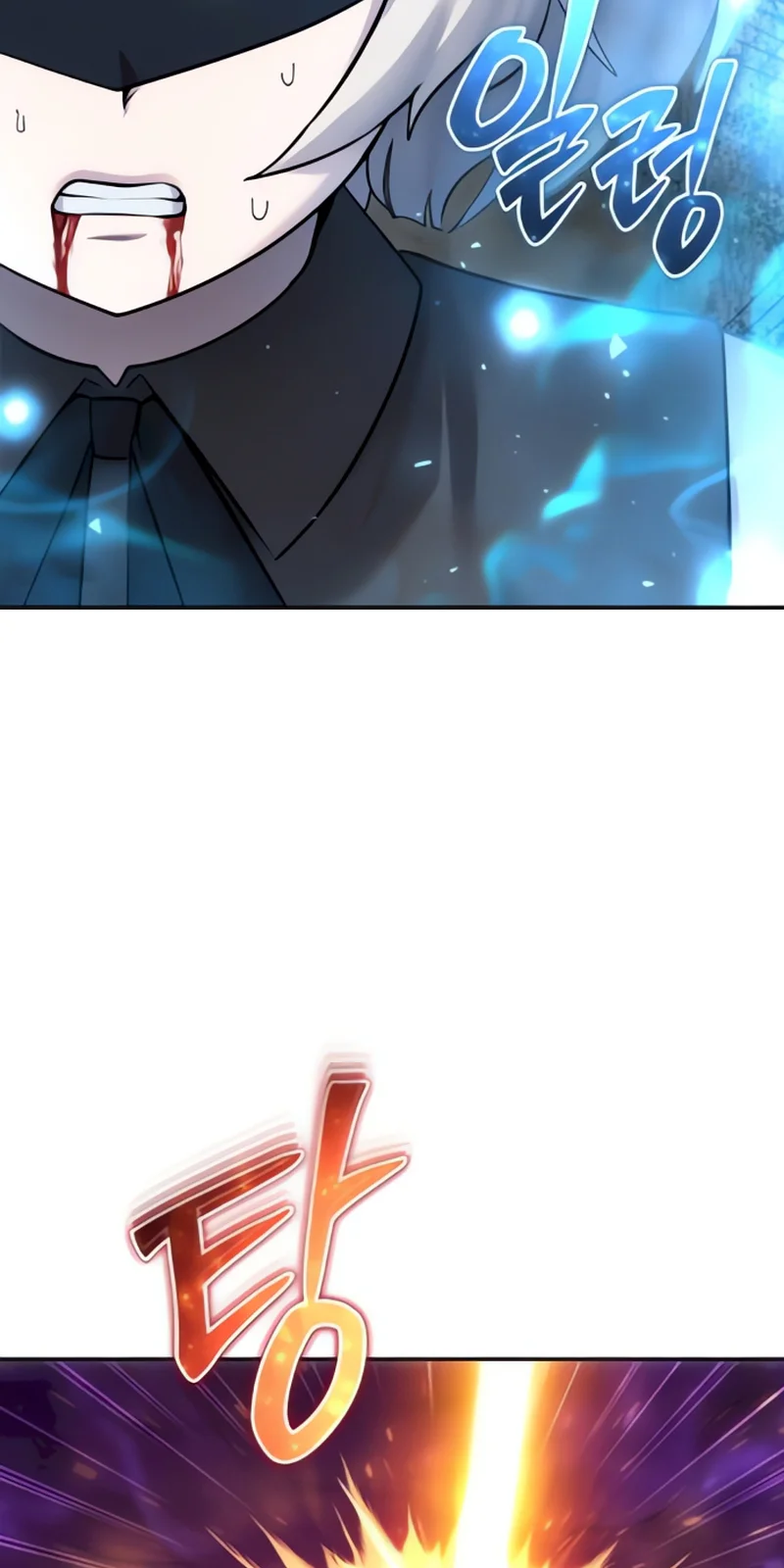 Página do Capítulo 94